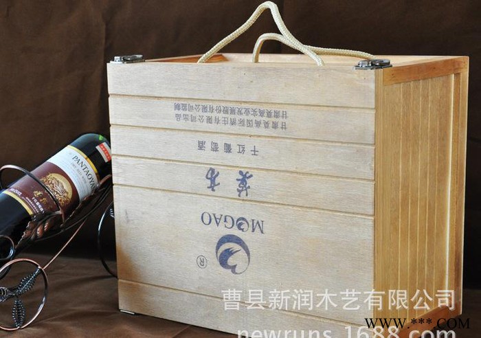 六只装红酒木箱 批量定制红酒箱  红酒木箱 质量保证图2