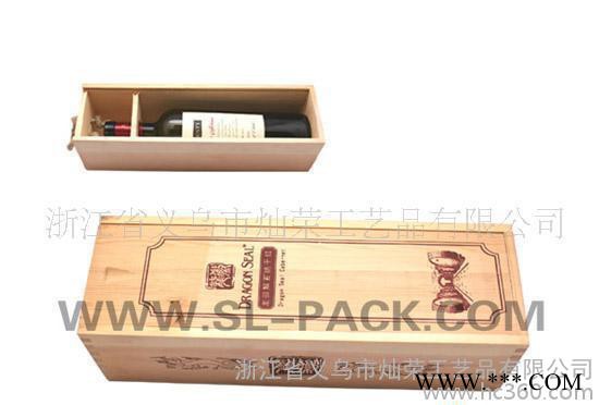 红酒木盒  红酒松木盒 红酒包装图2