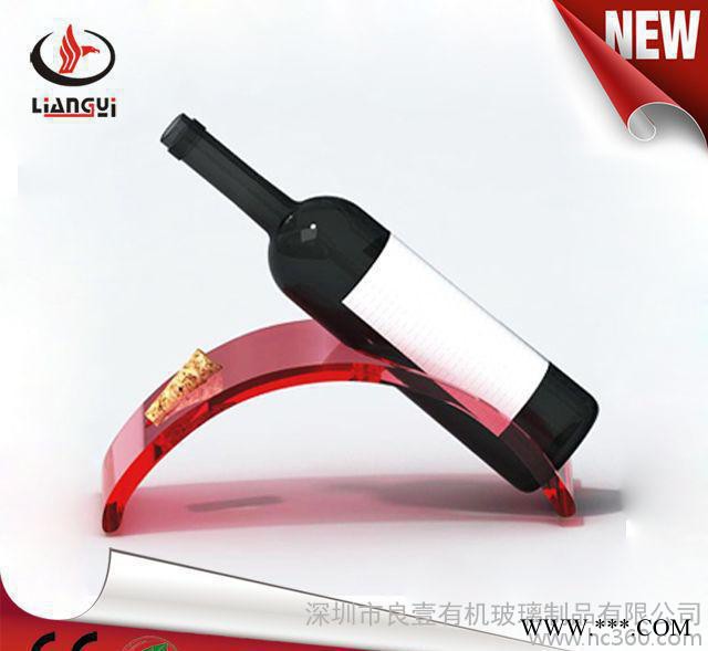 亚克力红酒酒架,亚克力酒架,红酒酒架,亚克力红酒架,露营红酒架,图3