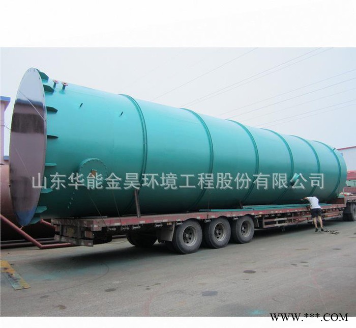 白酒啤酒造纸污水设备 UASB厌氧反应器图3