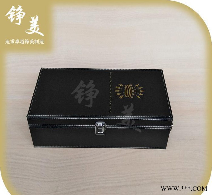 双支红酒皮盒 新西兰葡萄酒盒 现货红酒礼品盒logo定制图2