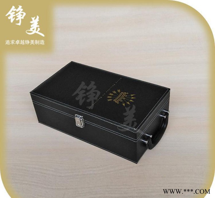 双支红酒皮盒 新西兰葡萄酒盒 现货红酒礼品盒logo定制图3