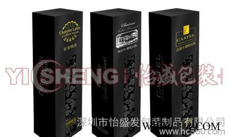 2015新货单支红酒礼盒 红酒礼盒 免费设计红酒礼盒图2