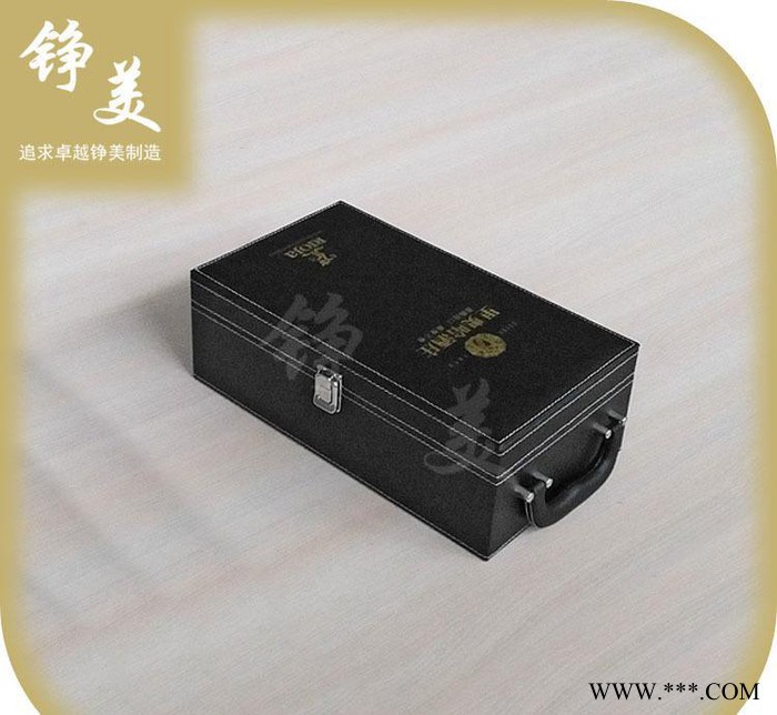 里奥哈酒庄双支红酒皮盒 葡萄酒盒 黑色红酒礼品盒logo定制图3