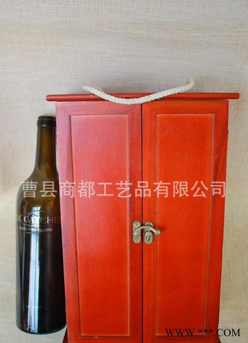 酒盒包装/红酒双支礼盒/喷漆/木质酒盒/红酒盒/桐木图2