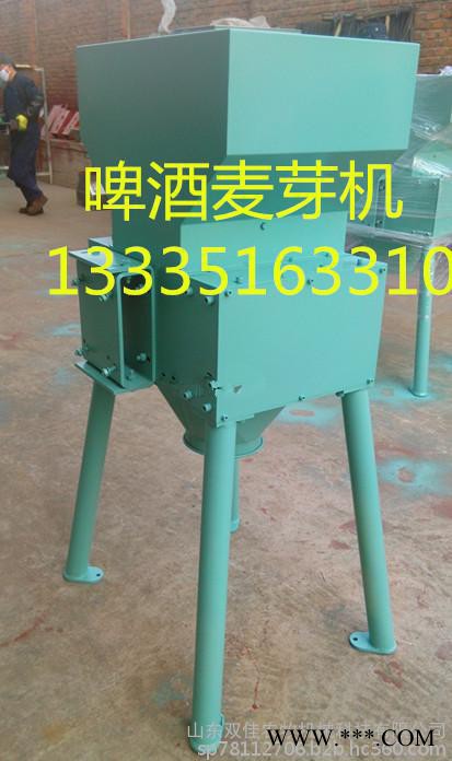 山东双佳JMF1A型号啤酒麦芽粉碎机，新型对辊式麦芽粉碎机，麦芽粉碎机价格图4