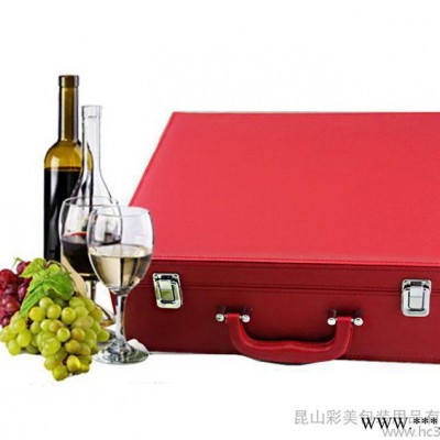 直销 四支红酒盒 红酒包装 红酒皮盒 皮盒