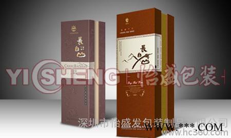 定制新款红酒纸盒 深圳红酒礼盒 定制单支红酒礼盒图1