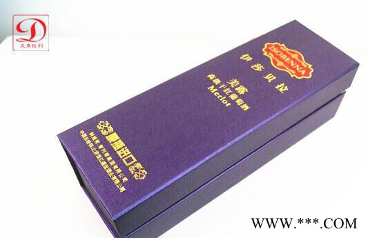 深圳通用公版礼品红酒盒  单只红色 葡萄红酒盒 酒袋图2