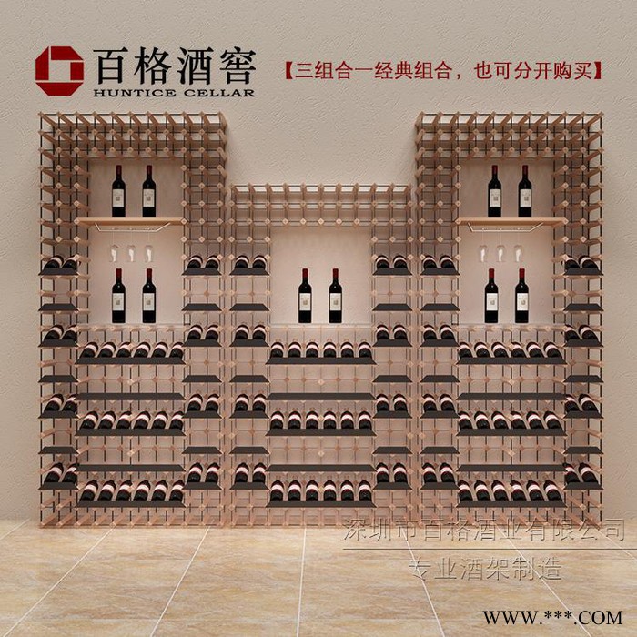 欧式经典榉木酒架组合酒窖酒柜红酒展示货柜挂杯洋酒架实木红酒架图5