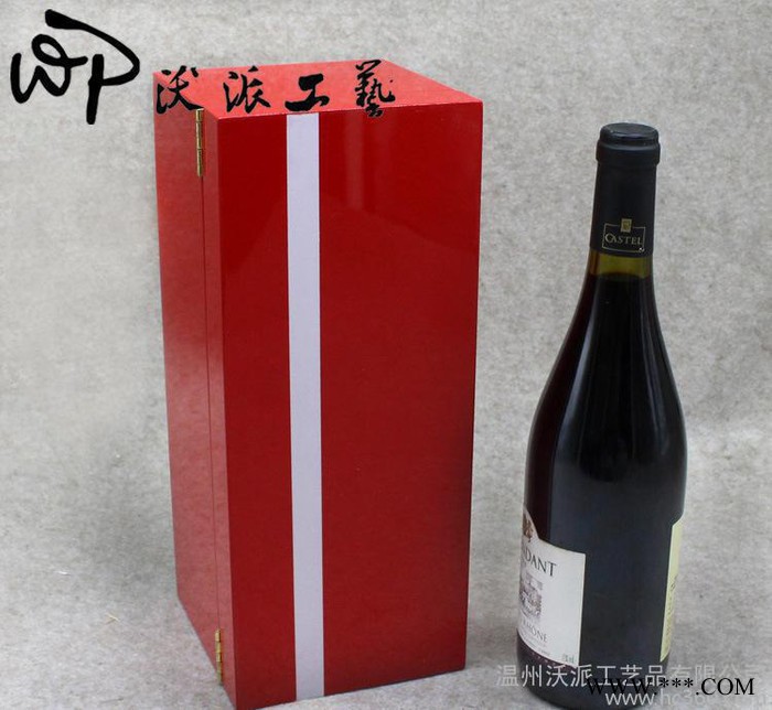 定制品牌红酒木盒 钢琴烤漆亮光外贸出口红酒盒酒庄红酒专用盒子图3