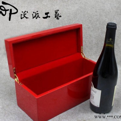 定制品牌红酒木盒 钢琴烤漆亮光外贸出口红酒盒酒庄红酒专用盒子