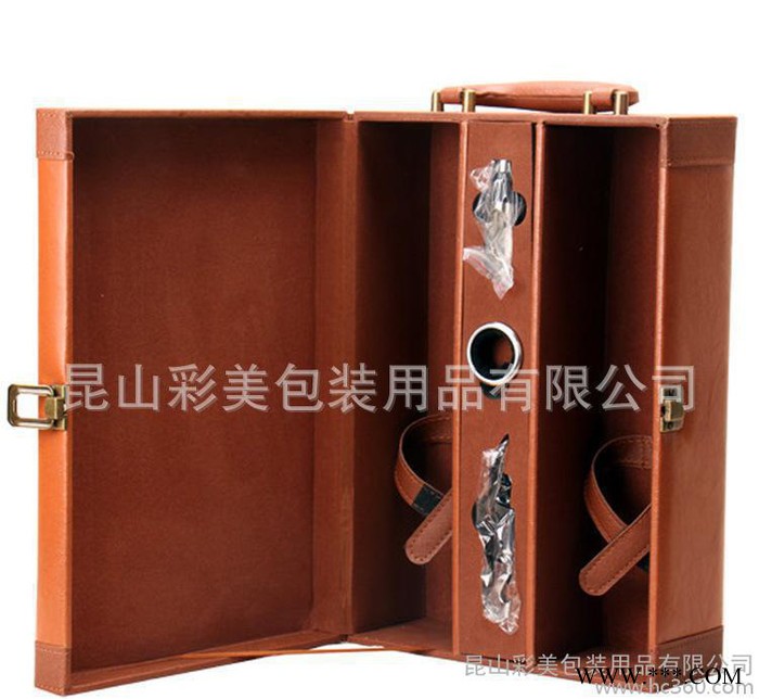 彩美 酒盒订制 皮质红酒礼盒 pu红酒盒 红酒包装 订做图3