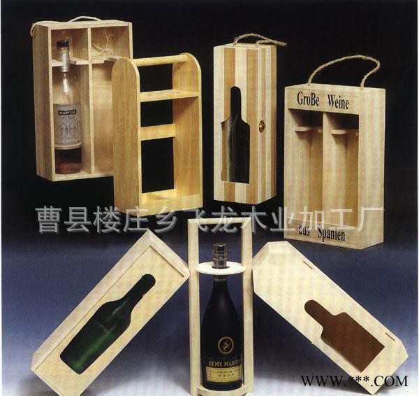 飞龙木业红酒盒单支 木制红酒盒 红酒包装盒木盒 红酒木盒图3