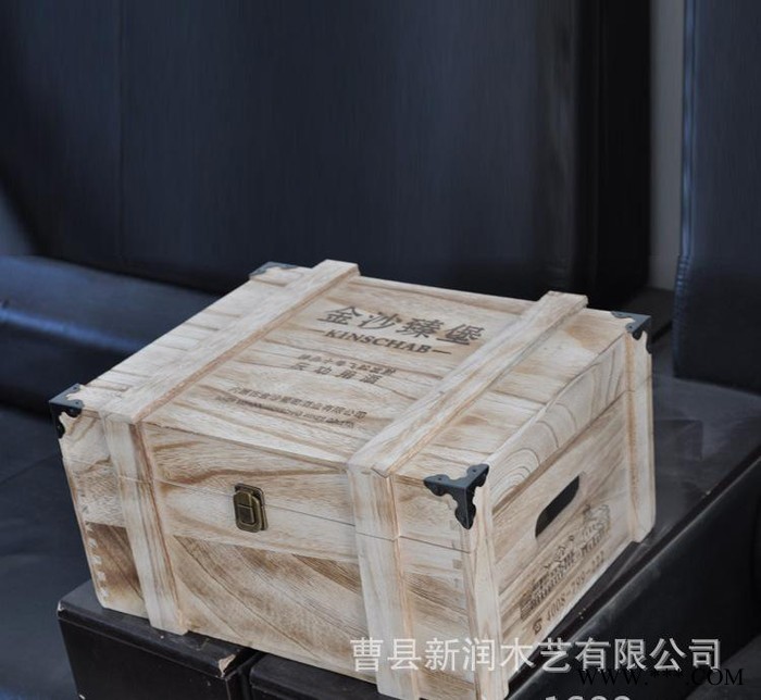 红酒盒|实木红酒盒定制|曹县专业生产红酒盒质量保证图2