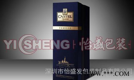 定制单支红酒纸盒 深圳新款红酒礼盒 定制 红酒盒图1