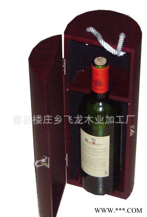 大量 ** 红酒盒 红酒包装盒 红酒礼盒 直销  欢迎选购