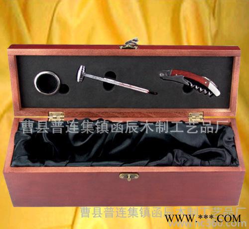 带酒具槽红酒木盒  木质红酒盒 专用红酒包装松木盒可定做图2