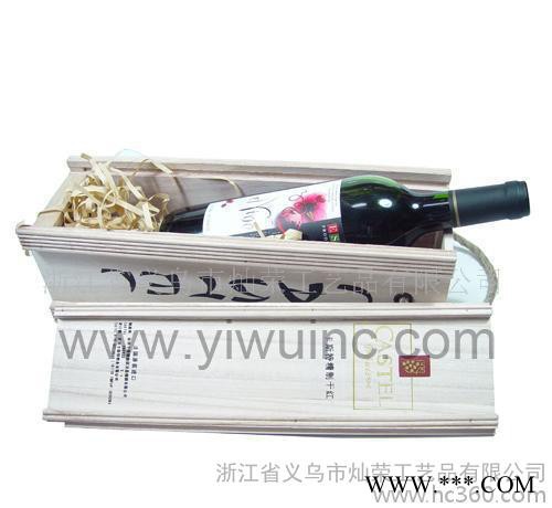 木盒 红酒盒 红酒皮盒 红酒木盒图2