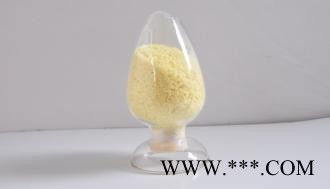 啤酒酵母粉---南箭---45**货源长期供应图4