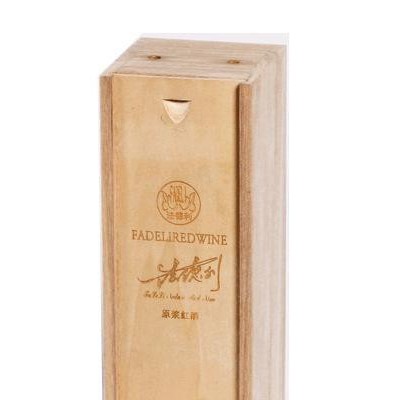 【现货】单支松木翻盖镂空红酒盒木盒经典通用版红酒盒红酒木盒