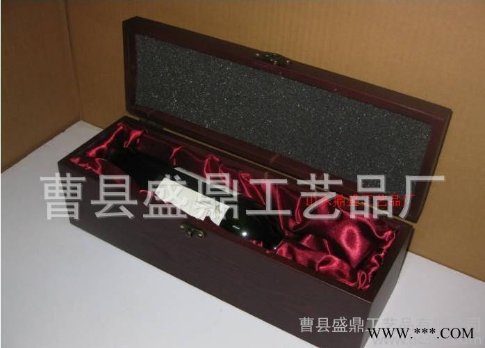 红酒盒 仿红木单只红酒盒 单只 红酒盒 仿红木礼盒图2