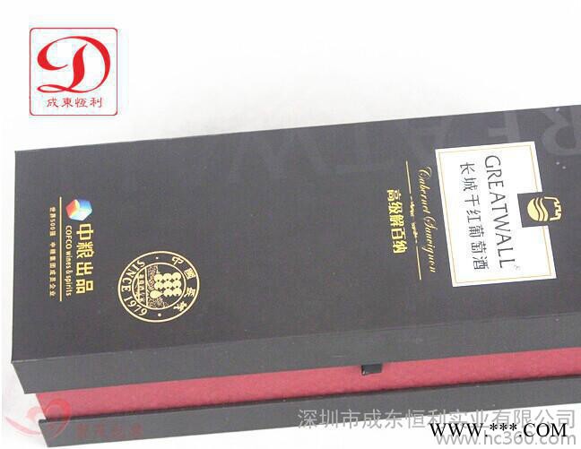 深圳礼品红酒盒 公版通版红酒礼品盒 单只通用红酒盒图3