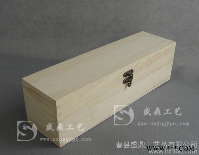 **特价】红酒单只礼盒/红酒木盒/木制红酒盒/葡萄酒包装木盒图3