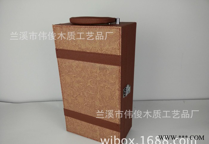 金华皮盒厂现货PU皮革双只红酒箱 双只红酒皮盒 红酒盒包装图3