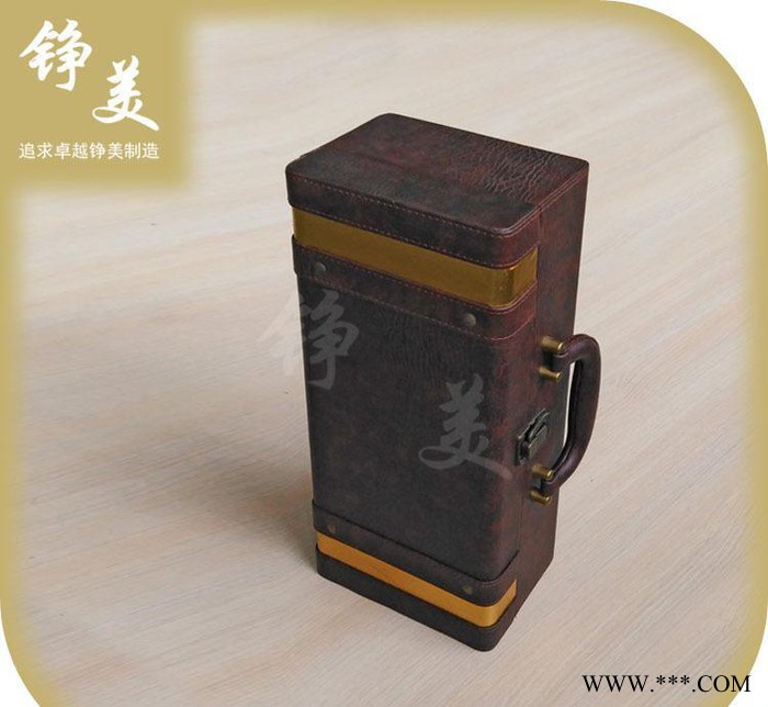 定制 单支红酒包装盒 红酒礼盒 葡萄酒酒盒 红酒皮盒图2