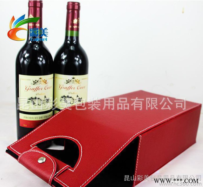 现货 单只双只红酒手提袋 皮质红酒袋  红酒包装袋图3