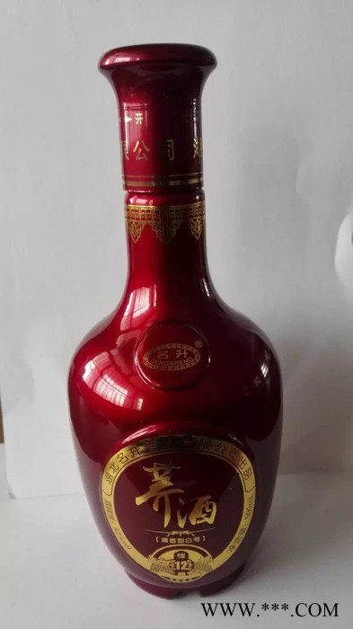 生产玻璃瓶厂家|白酒瓶子|山东郓城兴达玻璃有限公司图7