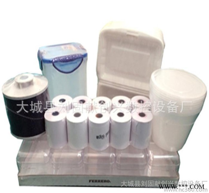 创兴销售啤酒罐热收缩包装机设备批发自动封切包装机袖口式图7