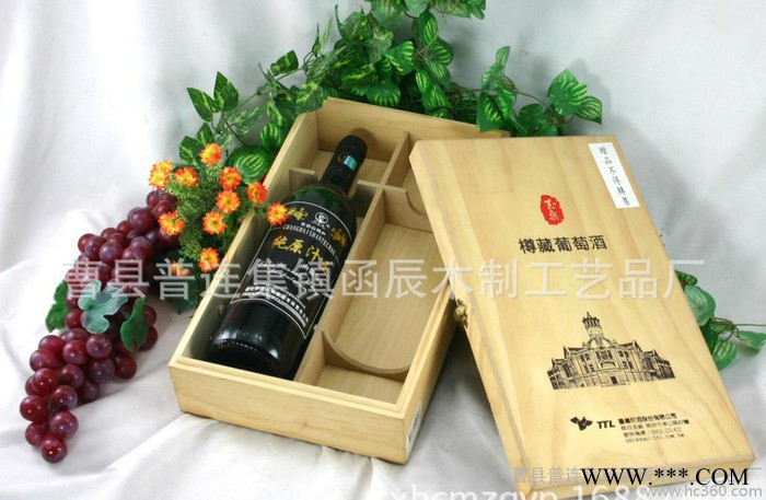 木质红酒盒 葡萄红酒包装礼盒 红酒木盒 专业定做图2