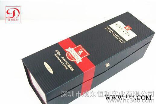 深圳通用公版礼品红酒盒 中性单只红色 红酒礼品盒 红酒盒图3