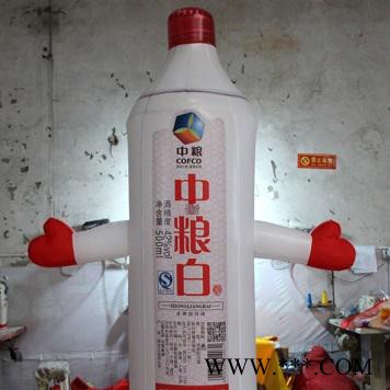 丰羽气模大型充气卡通气模 充气啤酒瓶 充气加多宝广告宣传平 大型王老吉宣传瓶 10米瓶子广告模型 6米瓶子广告模型
