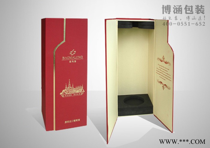 供应可定制红酒包装盒 红酒礼盒  红酒包装图2