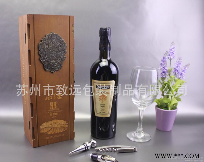 直销木质酒盒 木制红酒盒 单支红酒包装盒 带有内衬定制图1