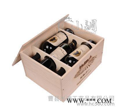 六只装红酒木盒 实木原装红酒箱双层 烙印logo定做现货图2