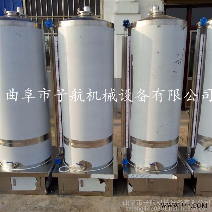 子航白酒酿酒设备 酒厂蒸馏设备 烧酒锅 冷凝器 大小尺寸批发定制图2