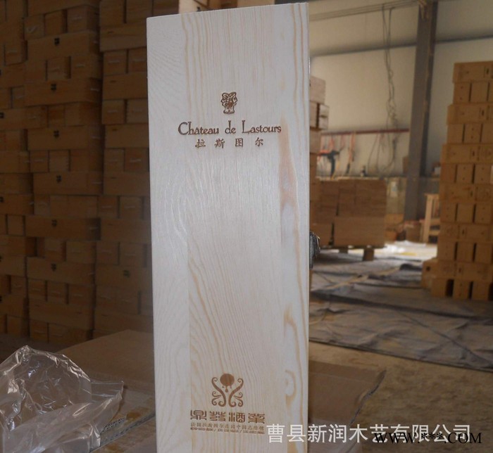 现货松木红酒盒  红酒盒 定制**红酒盒单只图3