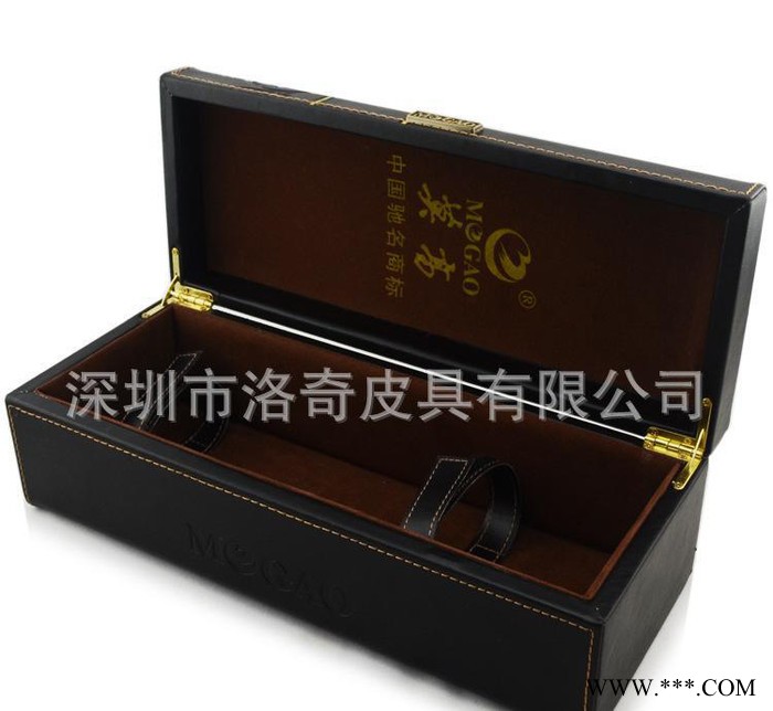 深圳工厂 高端定制 包装盒 酒盒 红酒礼盒 红酒包装盒 礼品图1