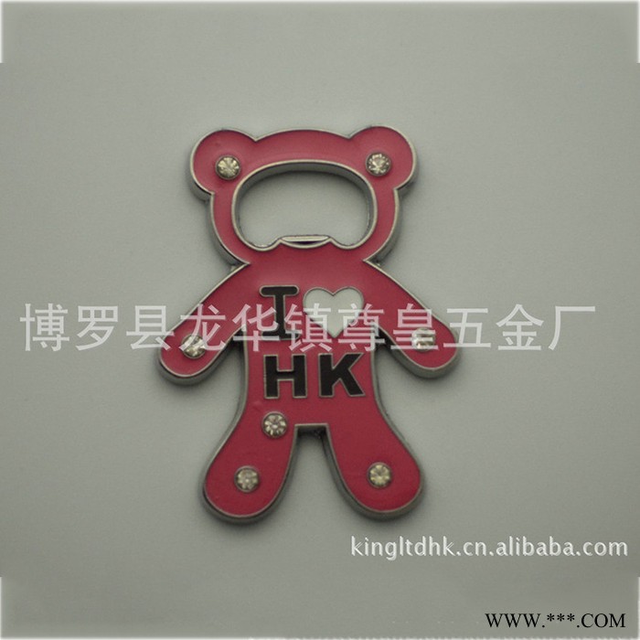 钥匙 开瓶器配饰小熊娃娃啤酒开瓶器冰箱贴开瓶器定制图3