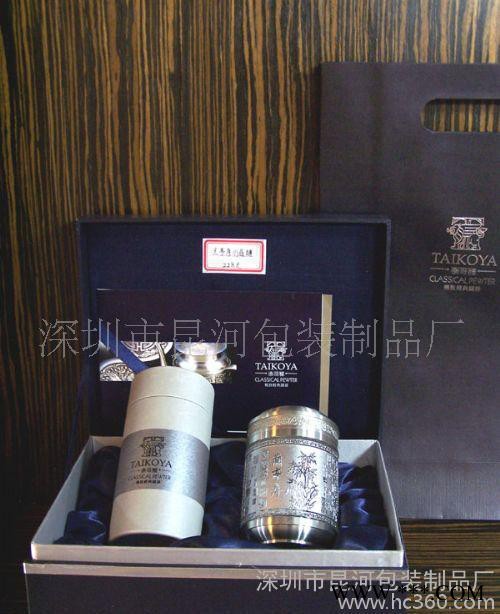 工厂生产  酒盒 红酒盒 酒包装 双支酒盒  红酒盒图1