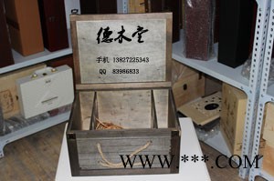 供应德木堂红酒盒皮革红酒盒红酒包装图3