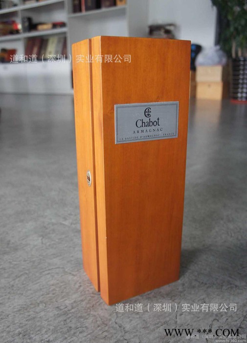 深圳原木烤漆 酒类包装 贴铝牌木质红白酒盒