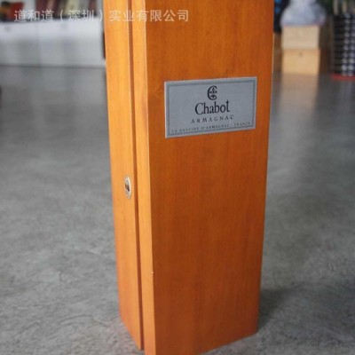 深圳原木烤漆 酒类包装 贴铝牌木质红白酒盒