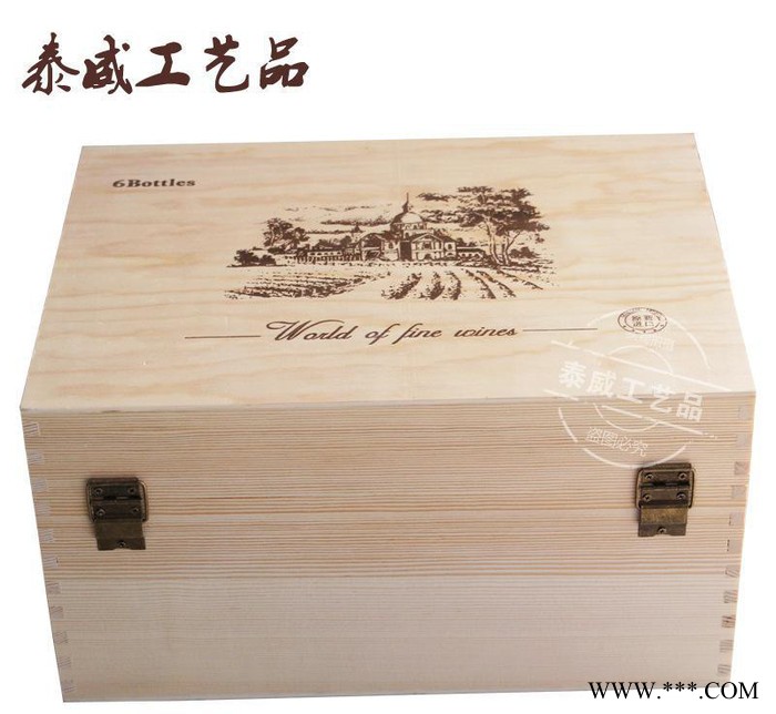 红酒包装木盒 六支木质红酒包装盒定制 礼品红酒包装木盒