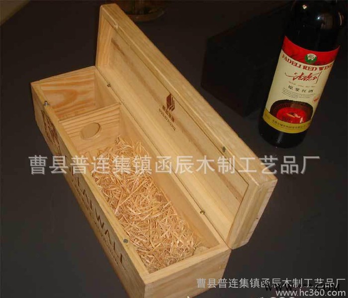 定做单支松木红酒包装  翻盖烤漆木制酒盒 红酒礼盒图3