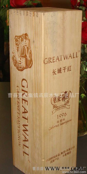 定做单支松木红酒包装  翻盖烤漆木制酒盒 红酒礼盒图2